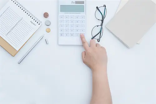 《电子投标》解读